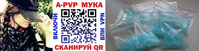 Купить закладку Амфетамин  Кокаин  Меф  ГАШИШ  Верхняя Тура