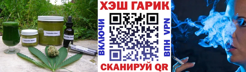 Купить закладки  Верхняя Тура  Cannafood марихуана 