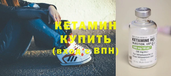 МДМА Наволоки