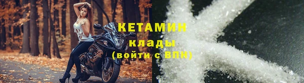 мдма Зеленокумск