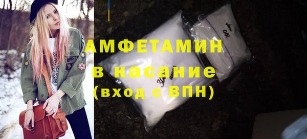 мдма Зеленокумск