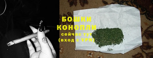 мдма Зеленокумск