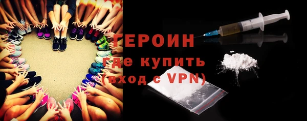 прущий лед Зерноград