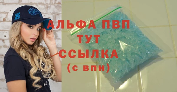 СК Навашино