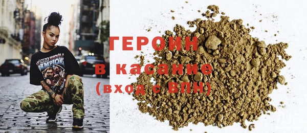 шишки Зеленодольск