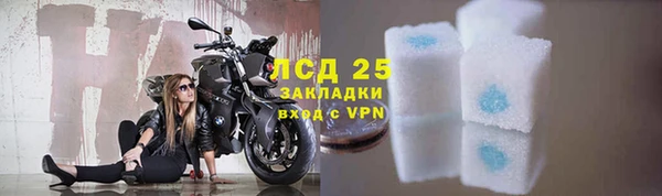 шишки Зеленодольск