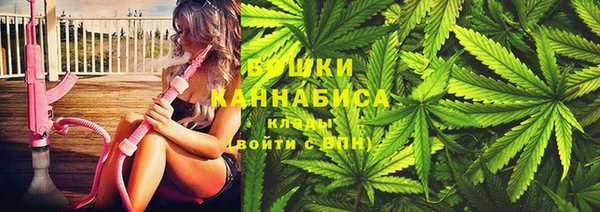 мдма Зеленокумск