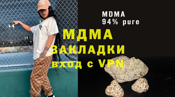 прущий лед Зерноград