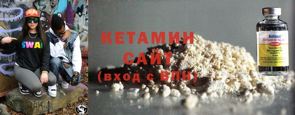 шишки Зеленодольск