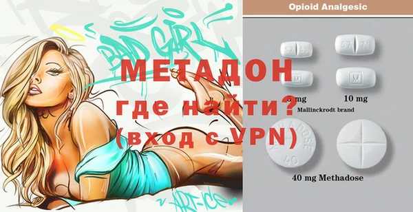 шишки Зеленодольск