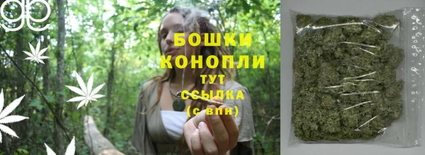 мдма Зеленокумск