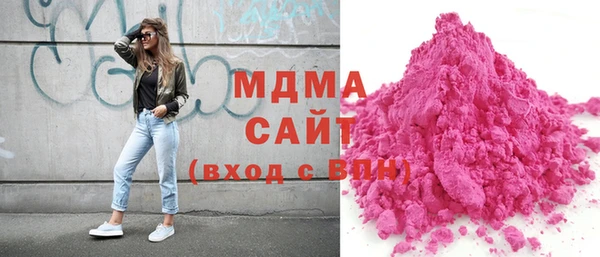 прущий лед Зерноград