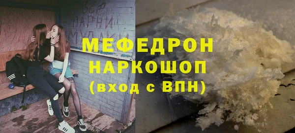 прущий лед Зерноград