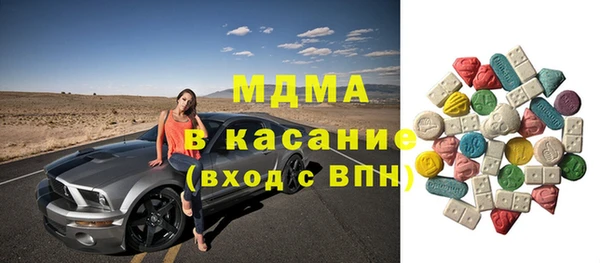 прущий лед Зерноград