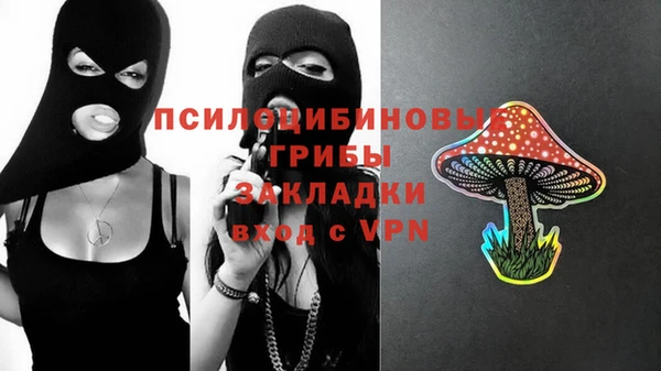 прущий лед Зерноград
