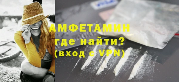 мдма Зеленокумск