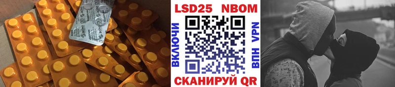 ЛСД экстази ecstasy  Купить закладки  Верхняя Тура 