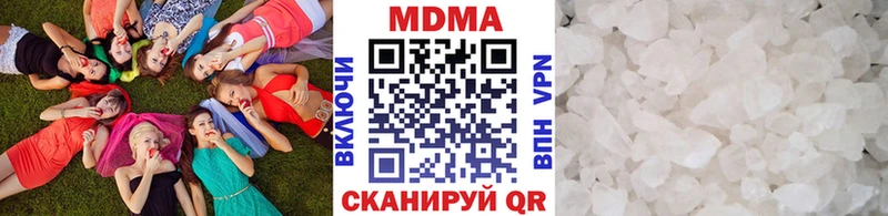 МДМА Molly Купить где Верхняя Тура