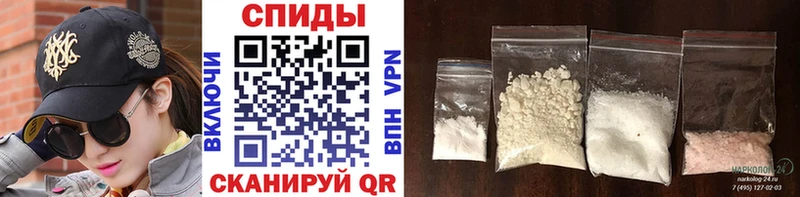 Метамфетамин витя  Купить закладки  Верхняя Тура 