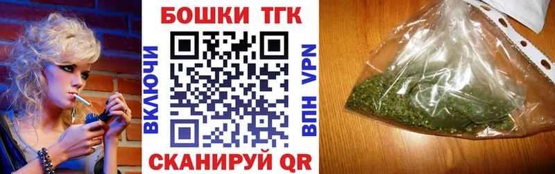 Купить закладки  Верхняя Тура  Бошки марихуана OG Kush 